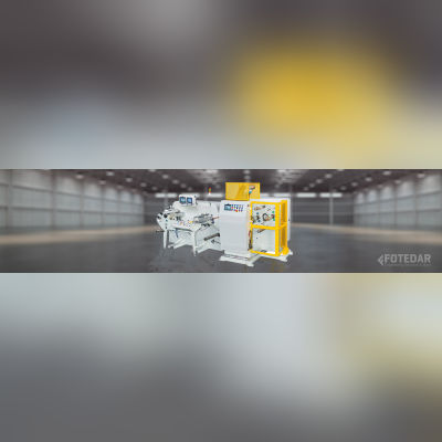 Shrink Sleeve
